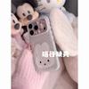 Cute Light Blue Edge Penetrating Star Rabbit Fine Hole Double Shell Suitable for Apple 17promax/16/15 Mobile Phone Case