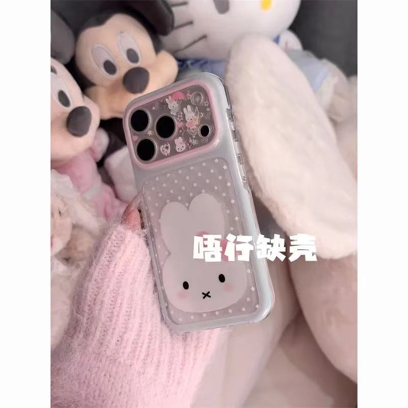 Cute Light Blue Edge Penetrating Star Rabbit Fine Hole Double Shell Suitable for Apple 17promax/16/15 Mobile Phone Case