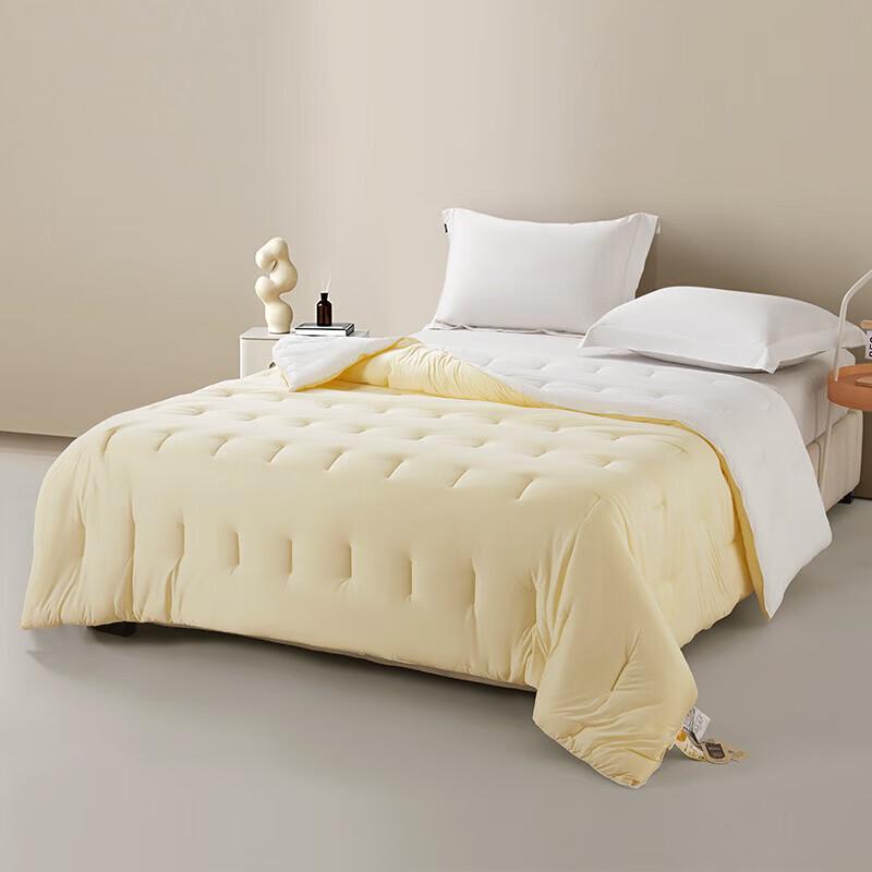 Donor Home Textiles Corn Fiber Blended Duvet