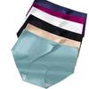 6Pcs/Lot Seamless Panties Women Ice Silk Underwear Intimate Solid Breathable Crotch Briefs Girls Sexy Tanga Multiple Lingerie