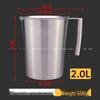 Thickened 304 Stainless Steel Measuring Cup