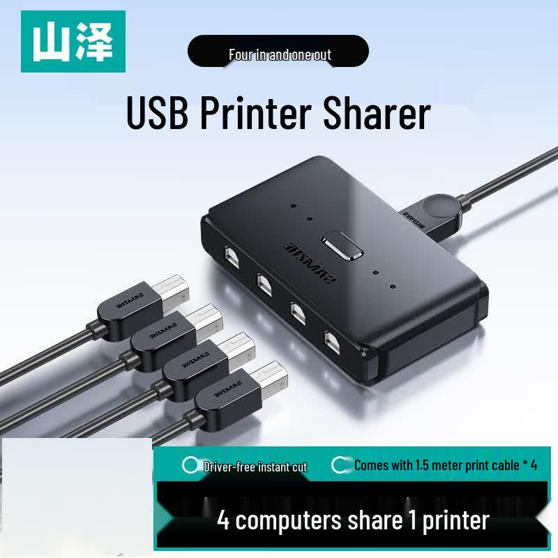 SAMZHE 4-Port USB Printer Sharing Switch
