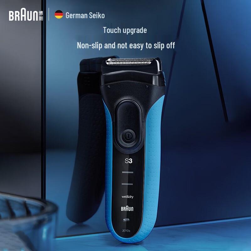 Braun Series 3 3010s Electric Shaver CN plug (adapter included) сапфир синий
