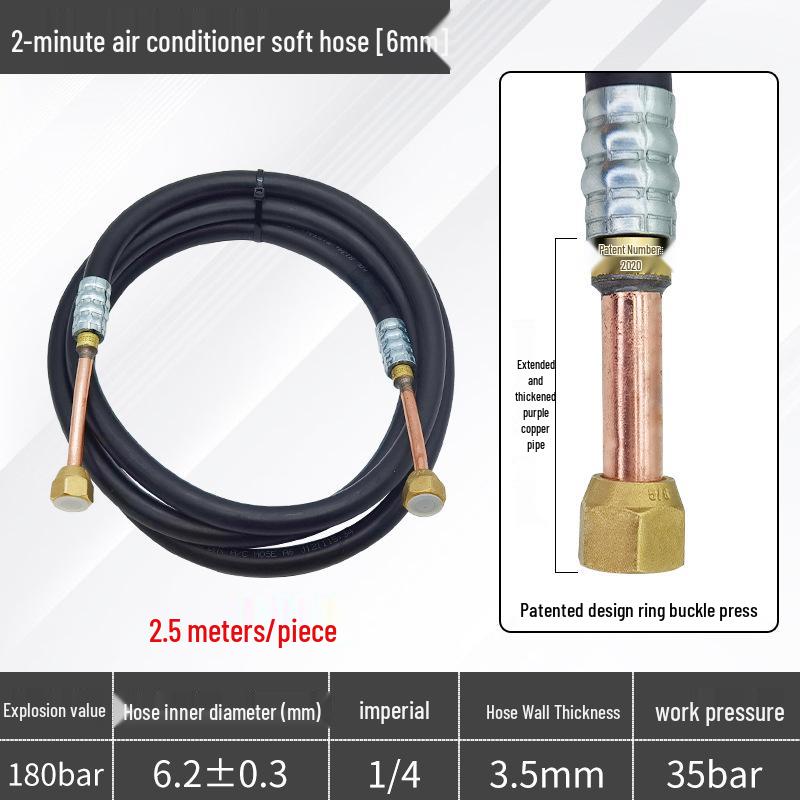 Air Conditioner Copper Connection Hose for Indoor/Outdoor Units - 1HP To 5HP Compatible, Weld-Free Design