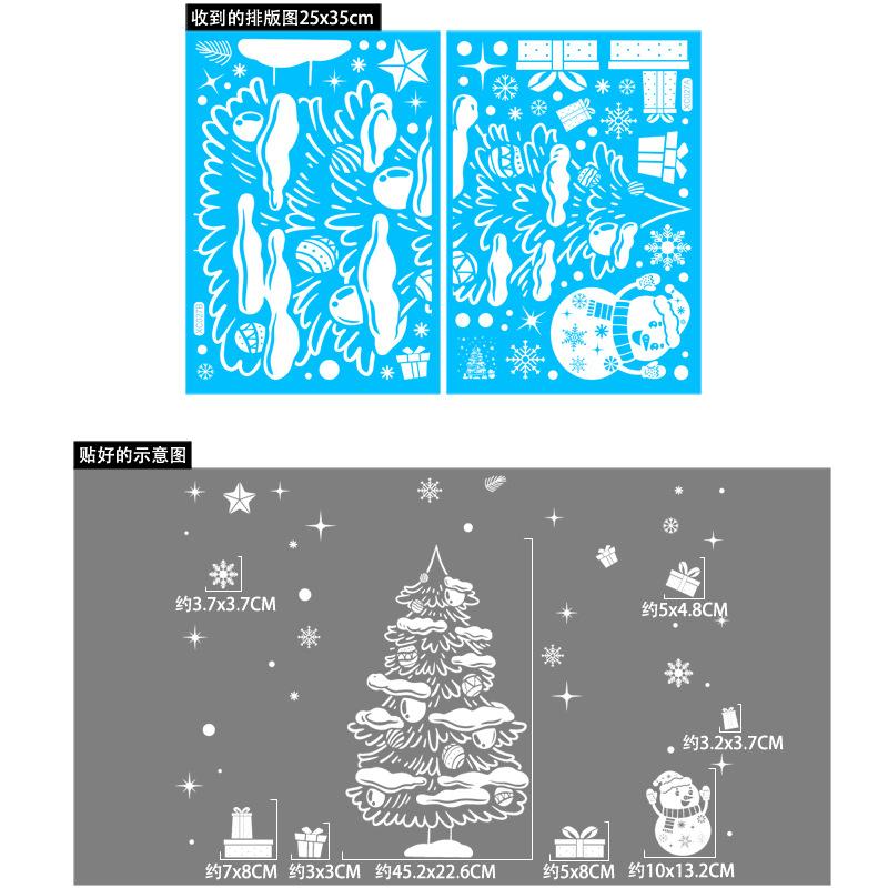 Window Stickers Christmas Decoration For Home New Year Santa Wall Sticker Navidad Gift Festival Party Xmas Window Decor Decals