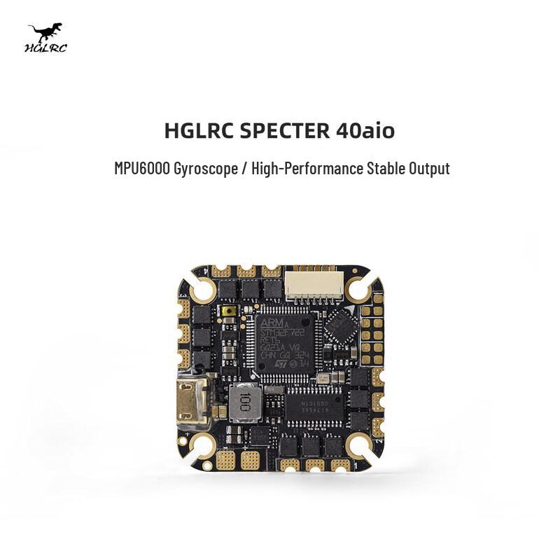 HGLRC SPECTER 40A AIO FPV Flight Controller