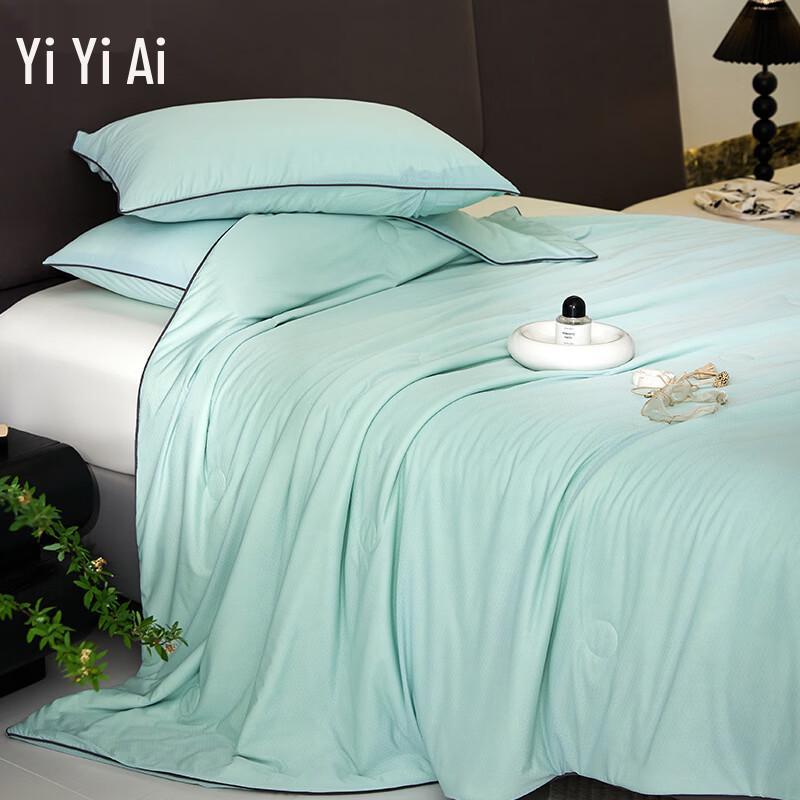 Yi Yi Ai Cooling Jacquard Soy Fiber Summer Quilt