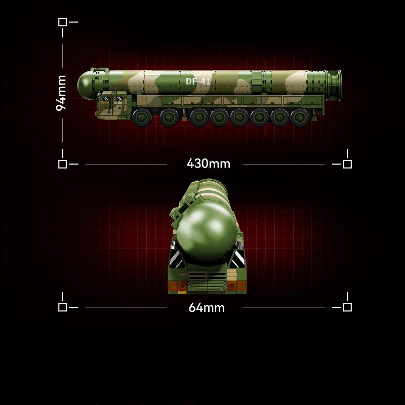 SEBAO Building Blocks DF-41 Intercontinental Missile Assembly Model Educational Children's Trendy Ornaments Toys Gifts