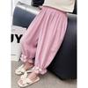 Girls Summer Ice Silk Capri Pants Breathable Anti Mosquito Korean