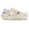 Classic Platform Clog BNK Pillow Party EVA Comfortable Simple Cute Versatile Casual Hole Shoes Women White