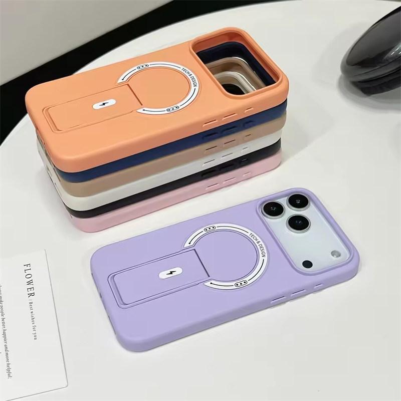 Luxus Klappständer Für Magsafe Lade Handyhülle Für iPhone 17 Air 16E 15 14 13 12 11 Pro Max Plus Matte Ständer Rüstung Magnetische Abdeckung