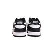 Nike Dunk Coverage Slip Resistant Low Top Skateboard Shoes Unisex White Black HF5441-100(Team59-)