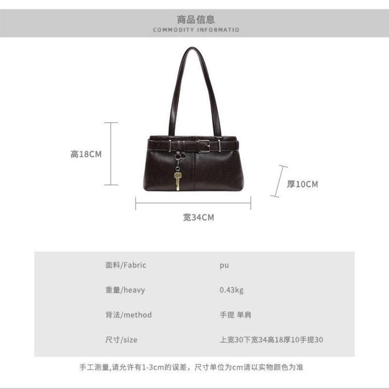 New high-end textured women's shoulder baguette bag women's autumn and winter versatile retro underarm bag