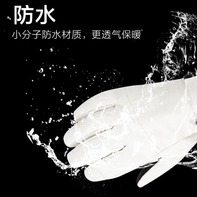 Unisex Winter Ski Gloves Warm Thermal Touchscreen 5-Finger Outdoor Cycling Snow Sports White Black Green