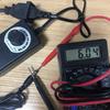 AC 100-240V To DC 4-12V 2A Universal Adapter Adjustable Power Supply Transformer Electric Blower Camera EU/UK Plug
