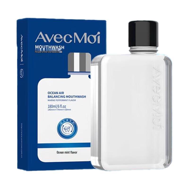 

Avec Moi Portable Probiotic Mouthwash