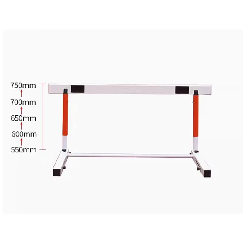 Adjustable Track and Field Hurdles