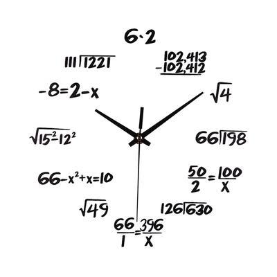 Silent Math Equations Polytechnic Digital Wall Clock