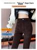 2024 Autumn/Winter High-Waist Corduroy Flared Pants: Plus Velvet, Thickened, Slimming, Casual Korean Style