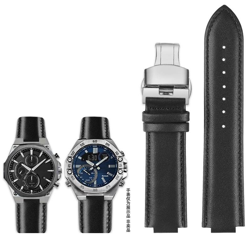 Modifikovaný konvexní kožený řemínek pro hodinky Casio řady EDIFICE EFS-S570YD ECB-10YD Pánský řemínek Náramek Řemínek Modrý 12mm 14mm