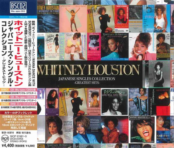 CD WHITNEY HOUSTON - Japanese Singles Collection -Greate SICP315913 SONY MUSIC LABE 2022 Japan Rock