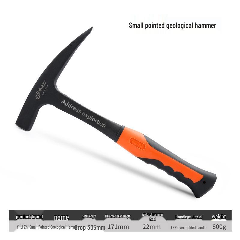 Yi Li Zhi Li Профессиональный геологический молоток с заостренным плоским бойком