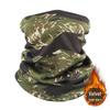 Thickened Camouflage Winter Neck Gaiter
