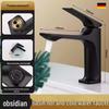 Zhuochuang Jingpin Basin Faucet