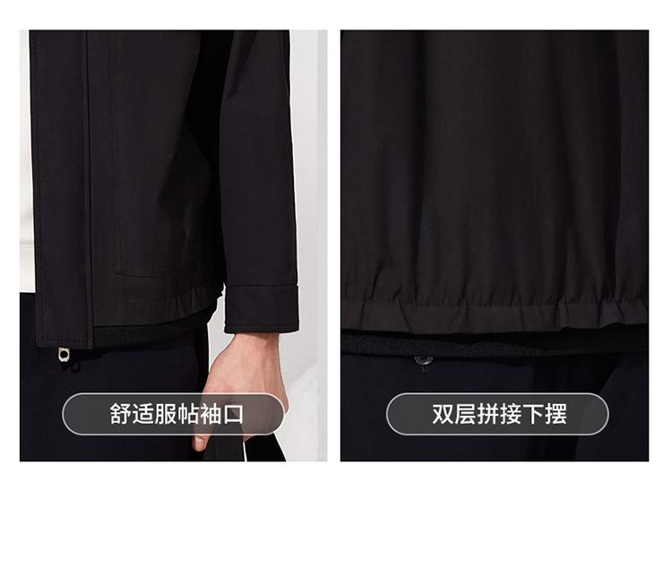 Anti Wrinkle Workwear Style Jacket