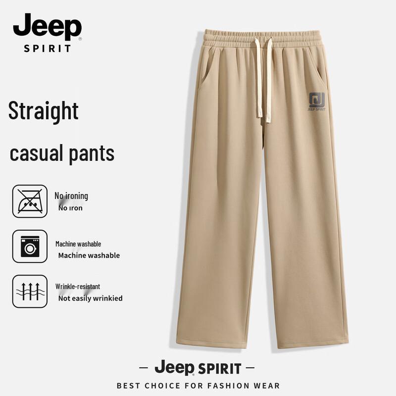 JEEP SPIRIT Men's 2025 Spring/Autumn Loose Fit Straight-Leg Casual Sport Pants