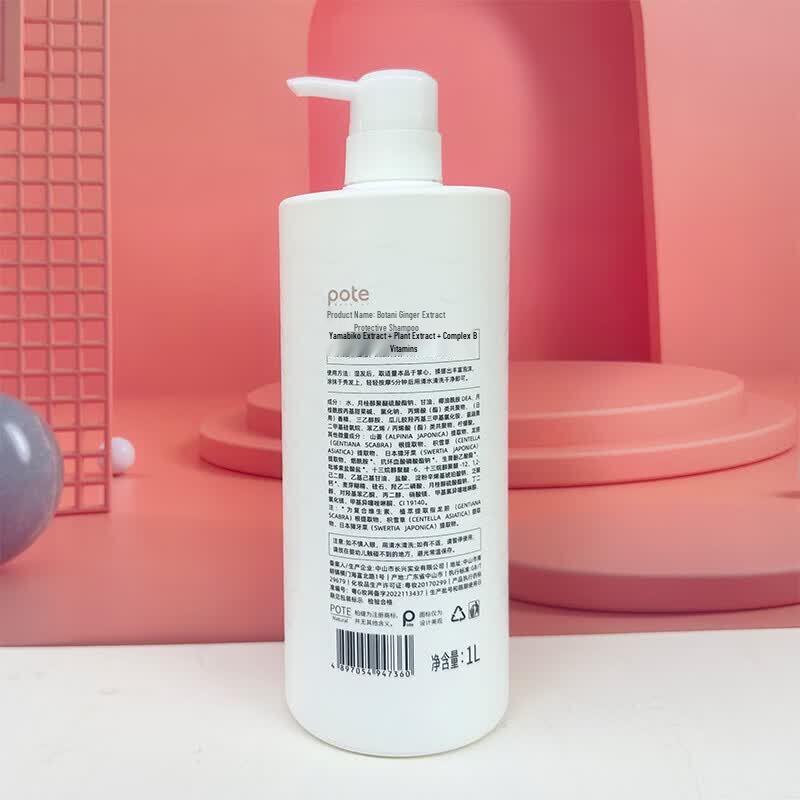 Baitai Ginger Extract Shampoo