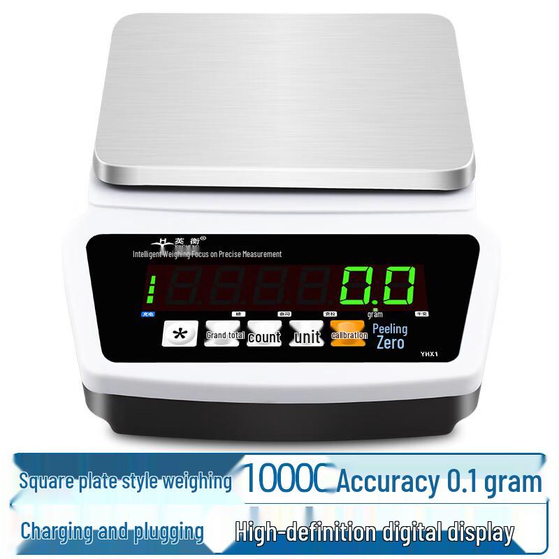 

Yingheng Rechargeable Laboratory Electronic Balance Scale