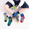 5 Pairs Kids Cotton Cartoon Dinosaur Socks Spring Autumn Boys Girls Age 3-15 Years Old Comfortable Crew Socks