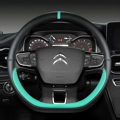 D Type Steering Wheel Cover For Citroen C3 II III 2009 -   C3 AIRCROSS 2017 2018    Berlingo 3 C4 Picasso 2