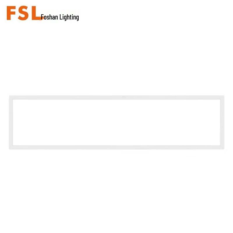 FSL LED Integrated Ceiling Panel Light