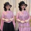 Summer Fashion Solid Color Sun Protection Silk Scarf Shawl for Women