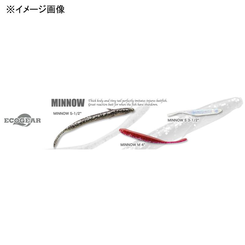 Ecogear 19195 Minnow M 4” 8pcs. 010 Pearl Glow (Night