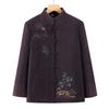 Embroidered Stand-Collar Tang Suit Top for Middle-Aged and Elderly Women, Plush-Lined Jacket for Spring, Autumn, and Winter.