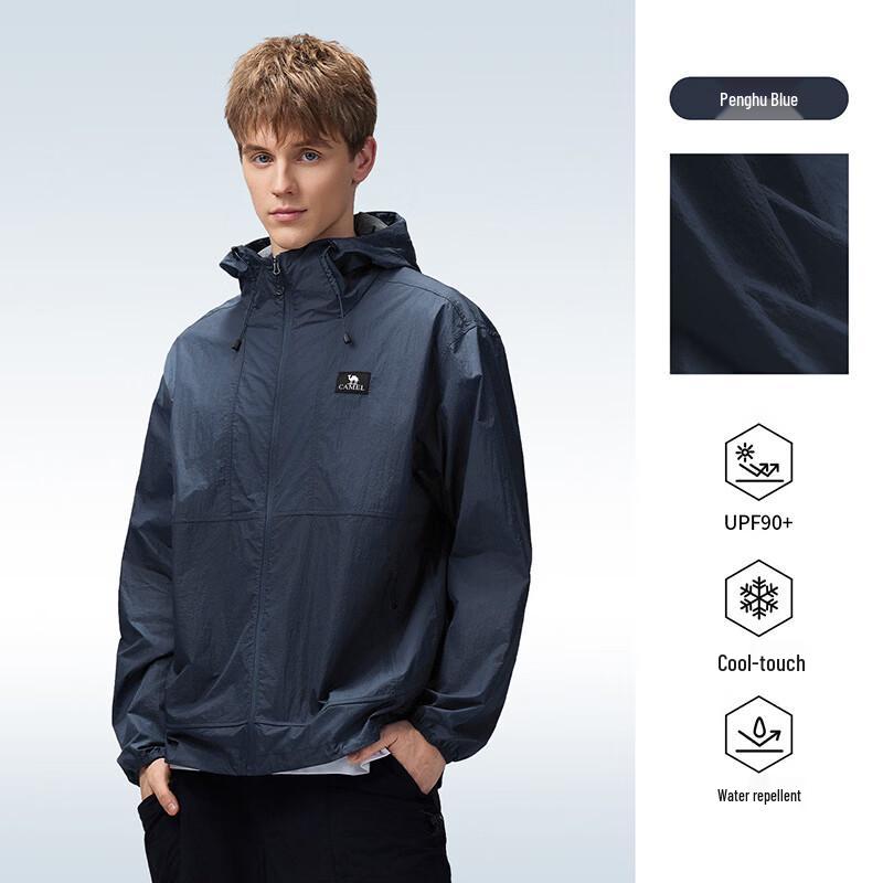 Camel Outdoor Lightweight UPF50+ Sun Protection Jacket