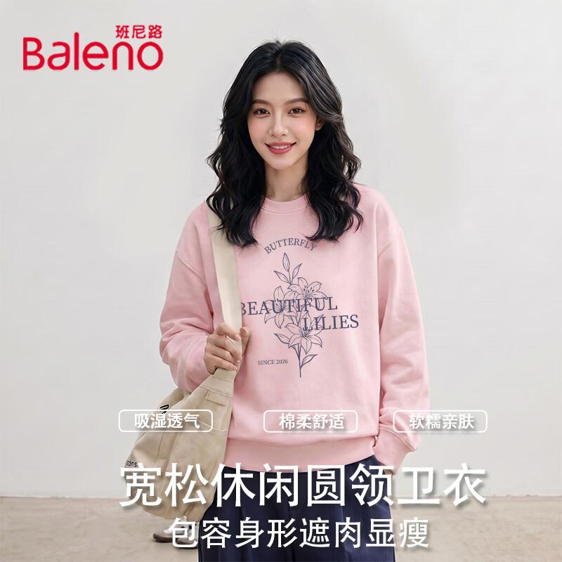 Baleno Women's Cotton Blend Floral Print Crewneck Sweatshirt