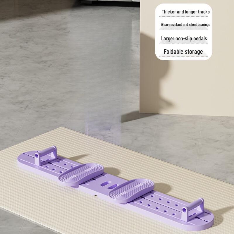 Longchan 2-in-1 Ski Trainer