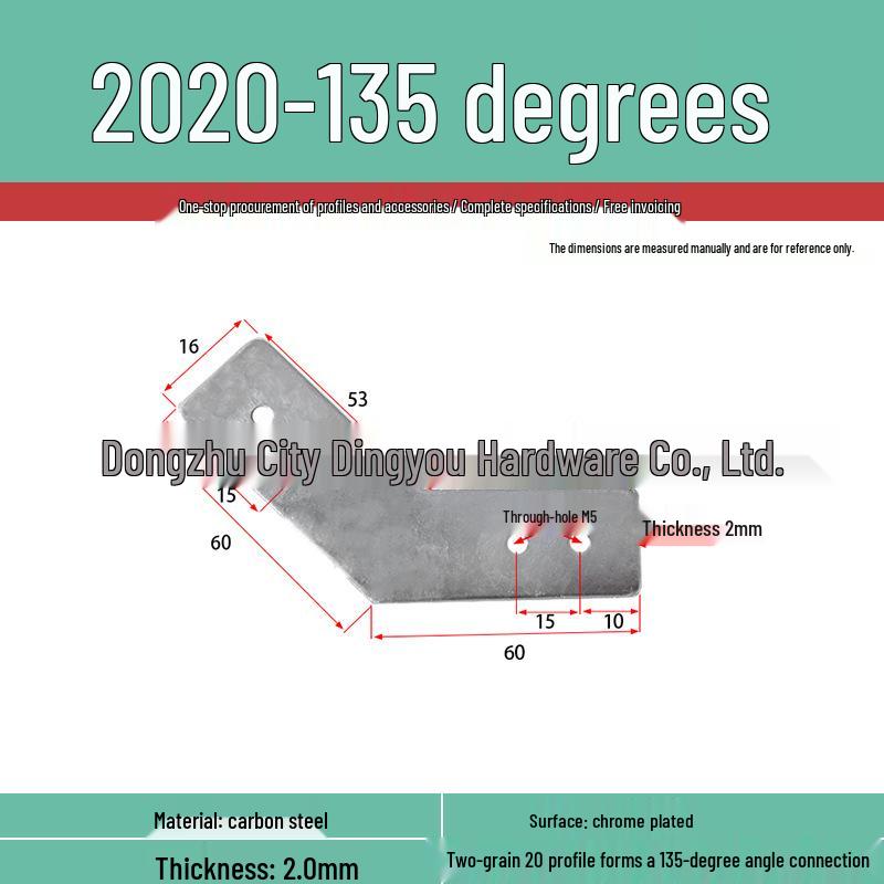 Aluminum Profile 2020/3030/4040 Corner Bracket: 45°/135° External Connector Plate, Carbon Steel Side Fixing Iron Sheet