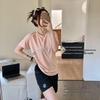 Women's Quick-Dry Oxygen Sportswear: Summer Ice Silk Elastic Fitness Running Yoga Two-Piece Casual Set