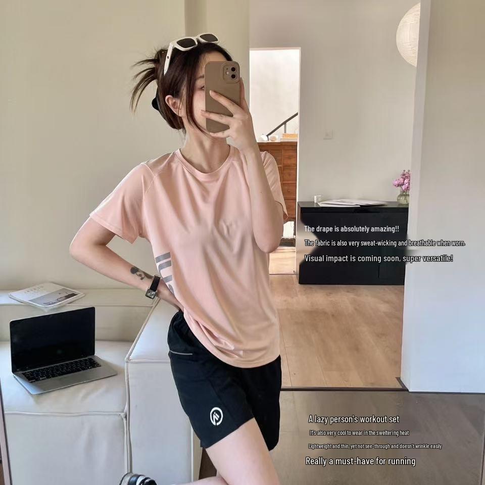Women's Quick-Dry Oxygen Sportswear: Summer Ice Silk Elastic Fitness Running Yoga Two-Piece Casual Set