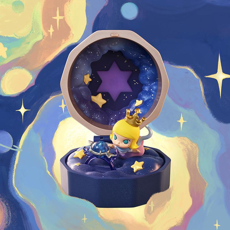 POP MART Romantic Ring Box Series 4 Scene Sets Blind Box