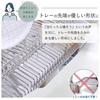 Kawaguchi Kouki Over-the-Sink Dish Drainer (58cm Wide, 1 Tier), Stainless Steel, Flow-Through Design, Made in Japan, Tsubame-Sanjo, SK-1075 (Product C