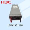 H3C Network Device Power Supply & Fan Modules
