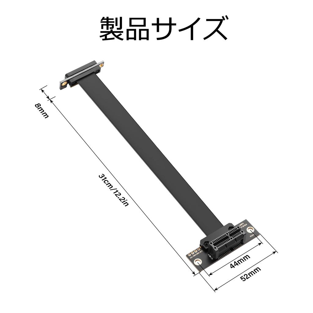 SinLoon PCIe X1 Riser Cable 1X Extension Cable 4.0 Right-Angle / PCI-E Male-to-Female (30cm)