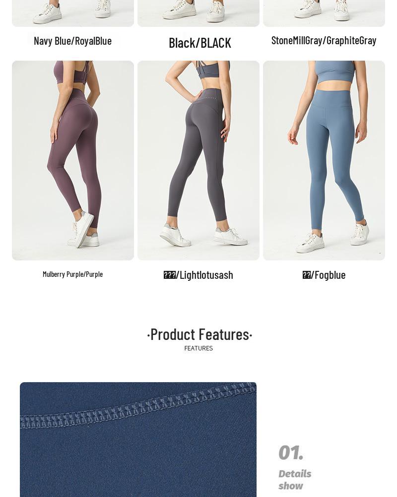 Reflective High-Waist Yoga Leggings: Quick-Dry, Nude-Feel, Solid Color, Hip-Lift Design