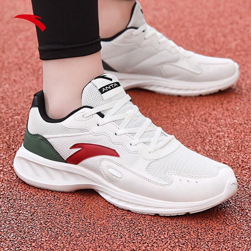 ANTA Men s Nebula Running & Casual Shoes 44.5
